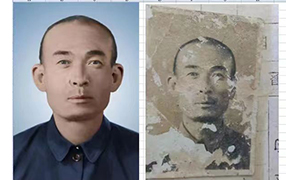 祥云老照片修复-2